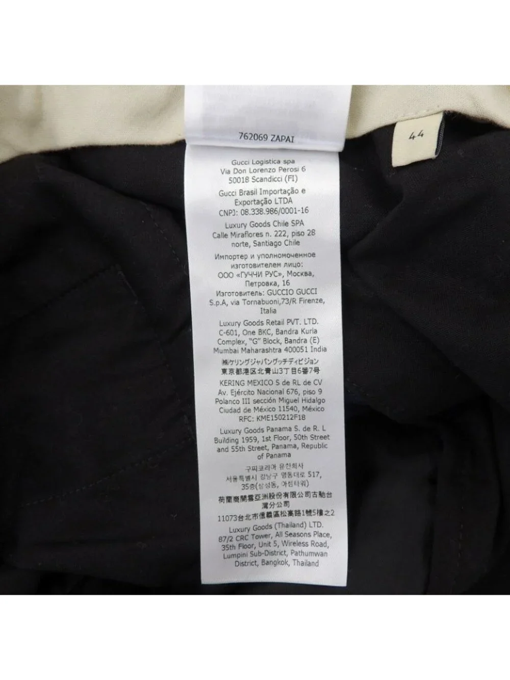 Gucci Zapai Side Line Zipper Fly Trousers Fluid Drill Pants Navy 44